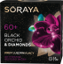 5901045081281 wiz 2019 Black Orchid & Diamonds 60 krem UJEDRN BOX 292324